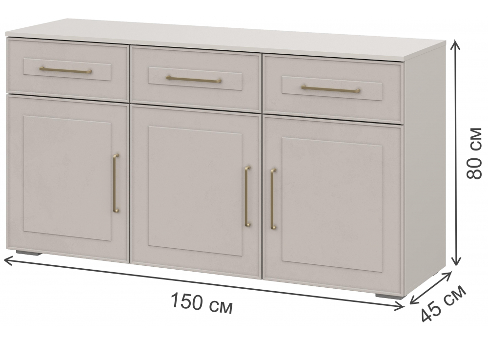 Модульная гостиная Мотру кашемир / шампань комплектация 2