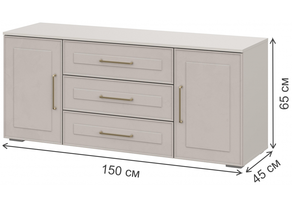 Модульная гостиная Мотру кашемир / шампань комплектация 2