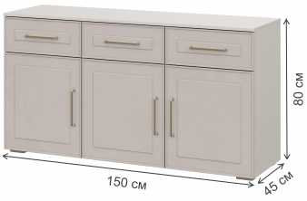 Модульная гостиная Филеста шиншилла серая / дуб вотан комплектация 2