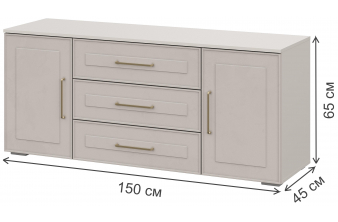 Модульная гостиная Филеста шиншилла серая / дуб вотан комплектация 2