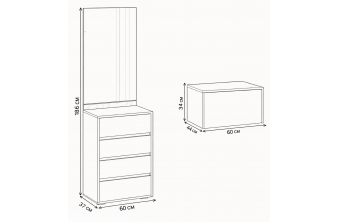 Модульная прихожая Роут белый комплектация 3