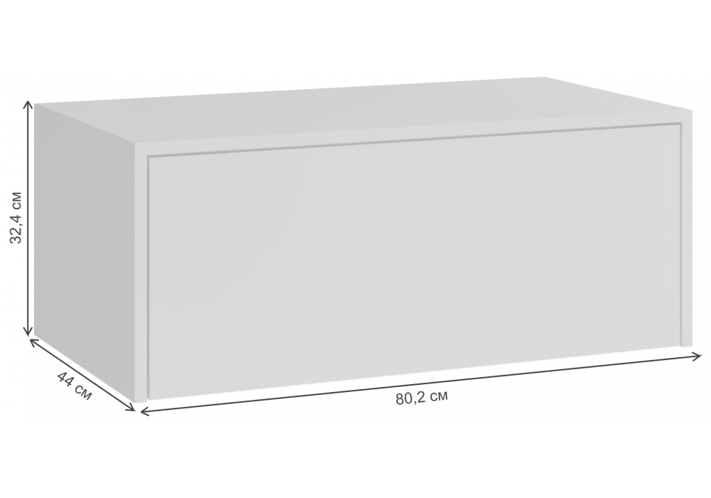 Модульная прихожая Роут белый комплектация 1