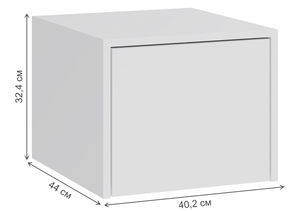 Модульная прихожая Роут белый комплектация 1