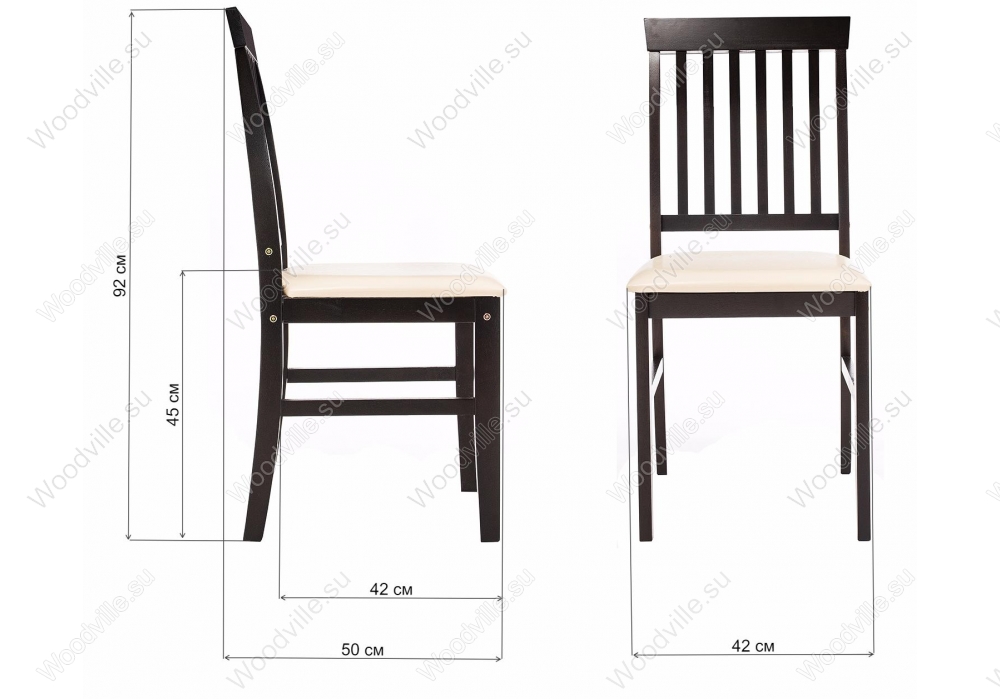 Обеденная группа Luar (стол и 4 стула)