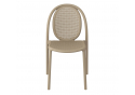 Пластиковый стул Sheffilton SHT-S172 Капучино ral 1019