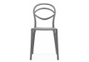 Пластиковый стул Simple gray