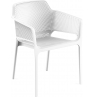 Пластиковый стул Сирион белый