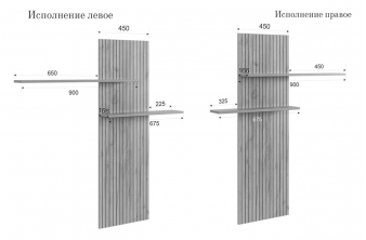 Готовая гостиная Бери дуб крафт золотой / графит