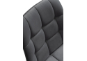 Полубарный стул Алст темно-серый / черный