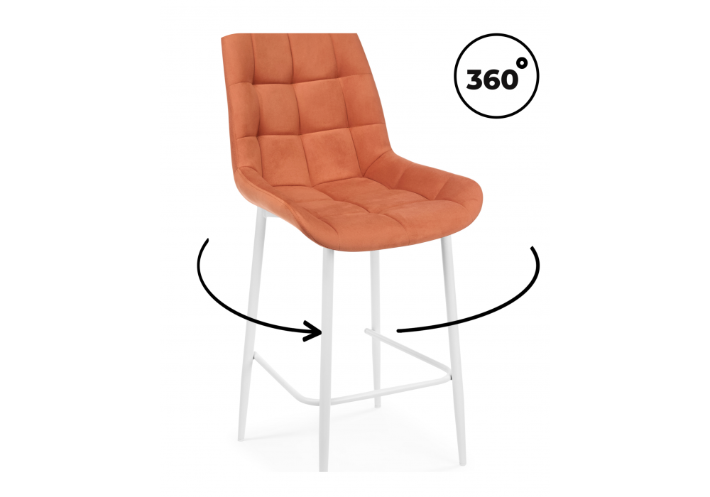 Полубарный стул Челси 360 терракотовый (zd 432) / белый