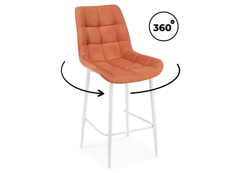 Полубарный стул Челси 360 терракотовый (zd 432) / белый