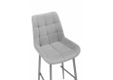 Полубарный стул Челси светло-серый (zd 960) / серый