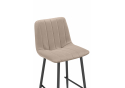 Полубарный стул Дани Мини бежевый (zd 210) / черный