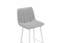 Полубарный стул Дани Мини светло-серый (zd 960) / белый