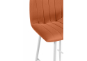 Полубарный стул Дани Мини терракотовый (zd 432) / белый