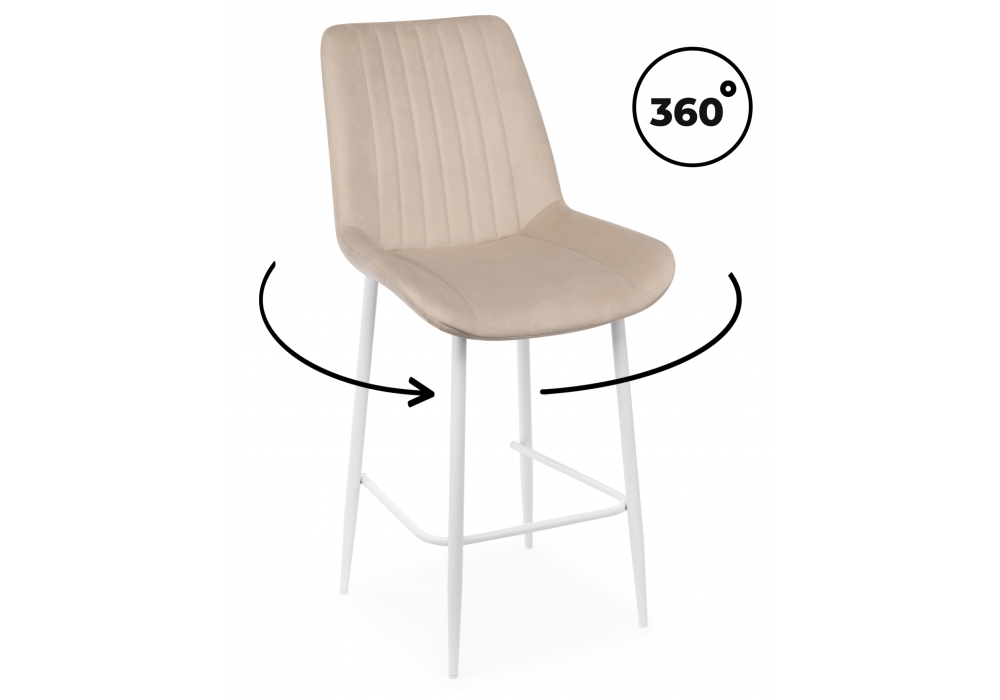 Полубарный стул Седа 360 бежевый (zd 210) / белый