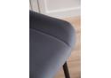 Полубарный стул Седа темно-серый (zd 995) / черный