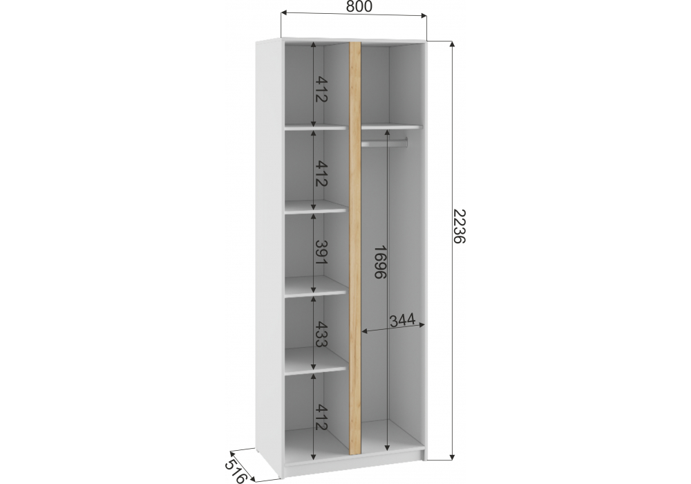 Шкаф Кассий 02 2-х ств белый