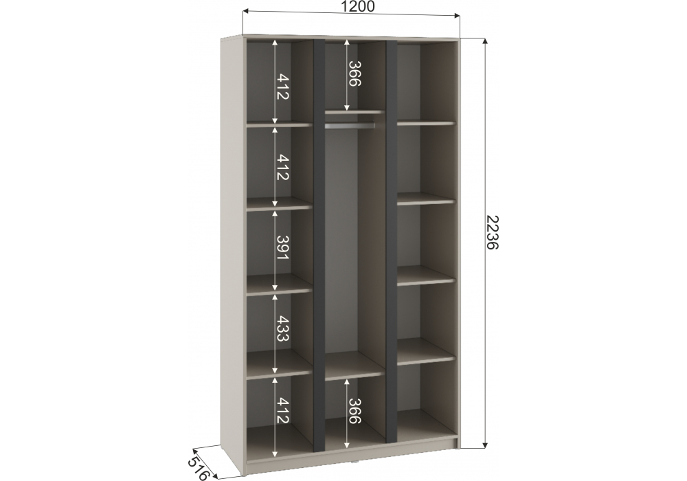 Шкаф Кассий 120 3-х ств кашемир