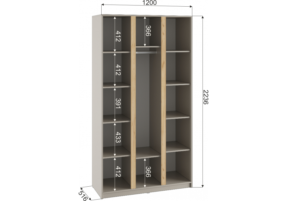 Шкаф Кассий 120 3-х ств кашемир