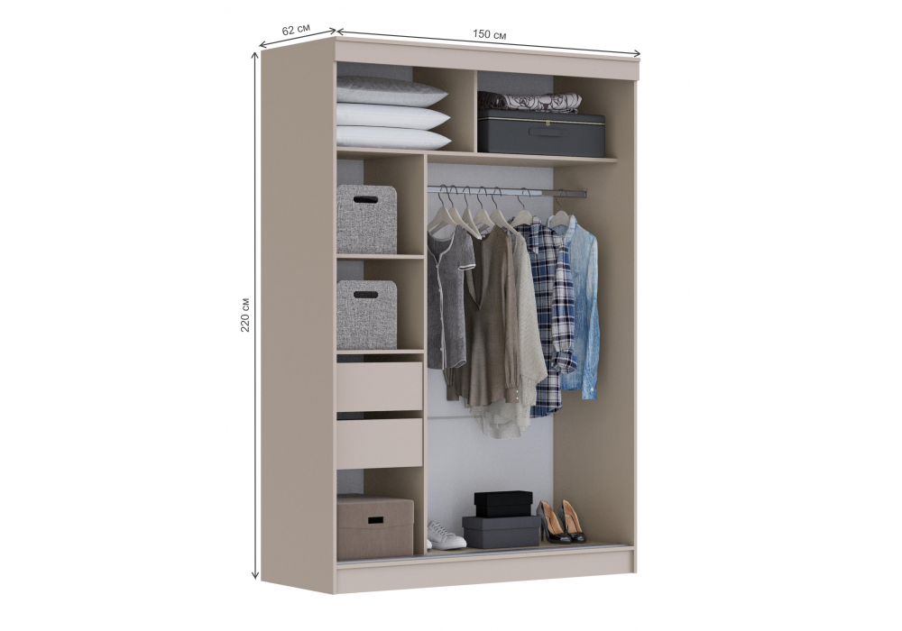 Шкаф-купе Айвор 1,5 м кашемир
