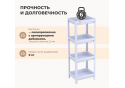 Стеллаж Sheffilton SHT-SS25-3 пастельно-лиловый
