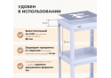 Стеллаж Sheffilton SHT-SS25-3 пастельно-лиловый