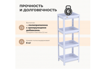 Готовая прихожая Роут с зеркалом кашемир / дуб вотан