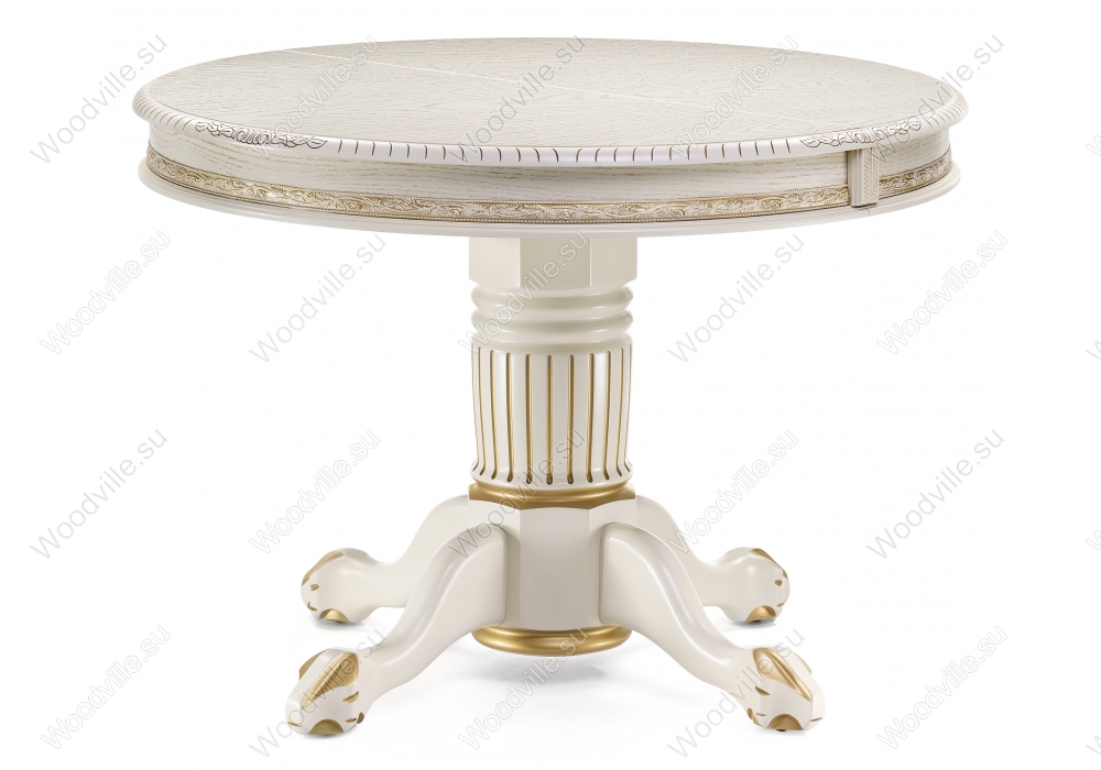 Деревянный стол Альфред крем с золотой патиной