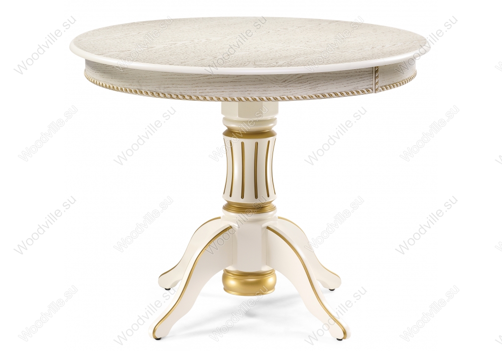 Деревянный стол Павия 100 крем с золотой патиной