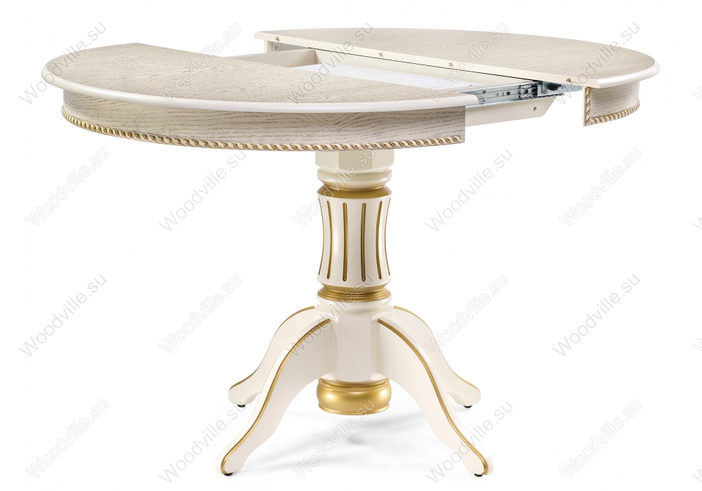 Деревянный стол Павия 100 крем с золотой патиной