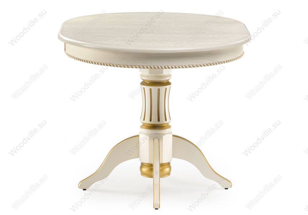 Деревянный стол Павия крем с золотой патиной