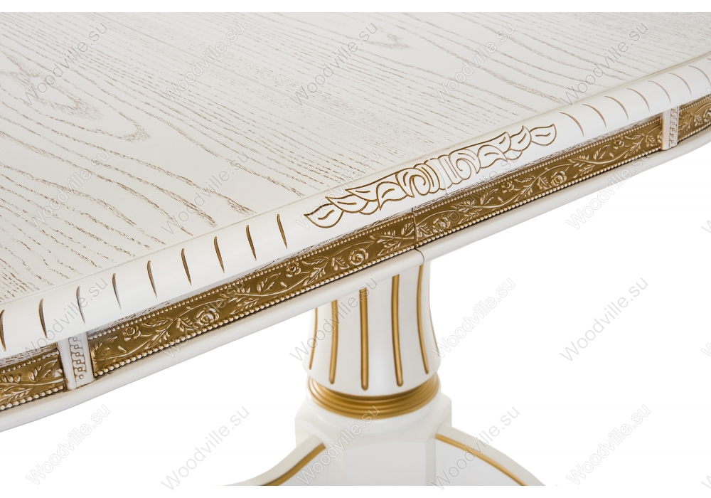 Деревянный стол Женева молочный с золотой патиной