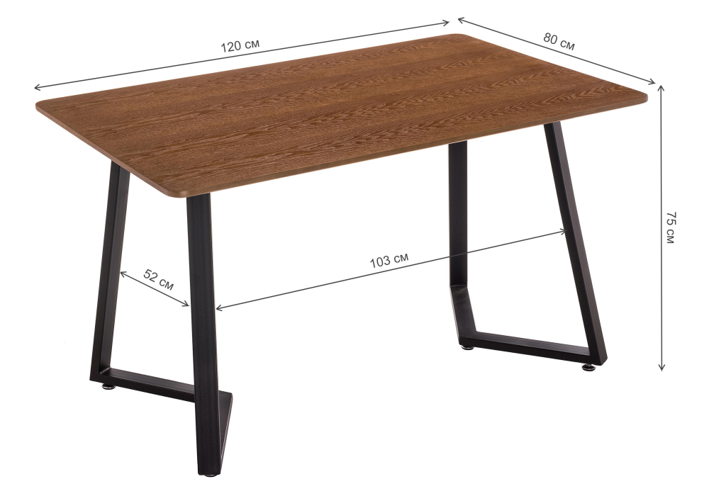 Стол Kont 120 dark walnut
