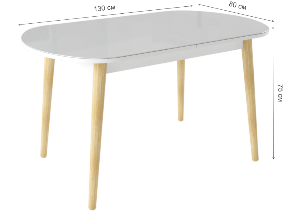Стеклянный стол Клэйтон белый / бук