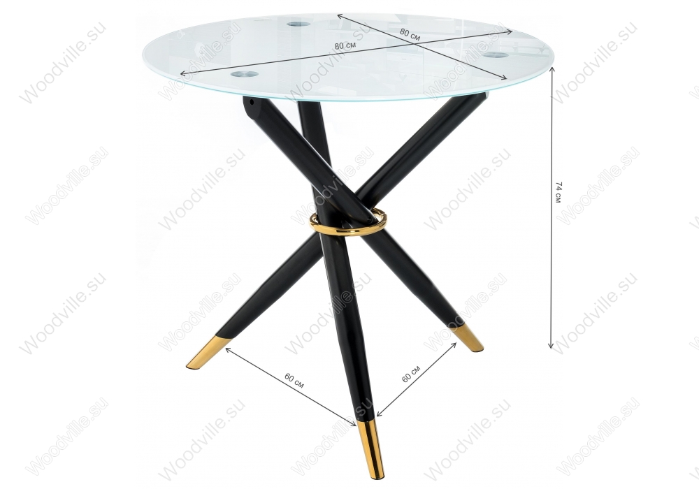 Стеклянный стол Rock white / black