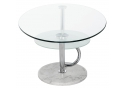 Журнальный стол Globe 1 white