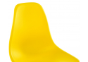 Стул Eames PC-015 yellow