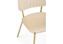 Стул на металлокаркасе Armond beige / gold