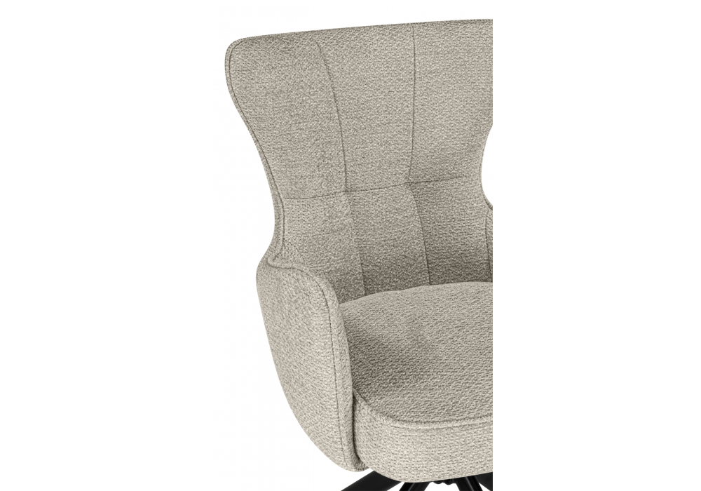 Стул на металлокаркасе Atlanta beige / black