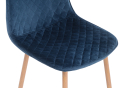 Стул на металлокаркасе Capri dark blue / wood