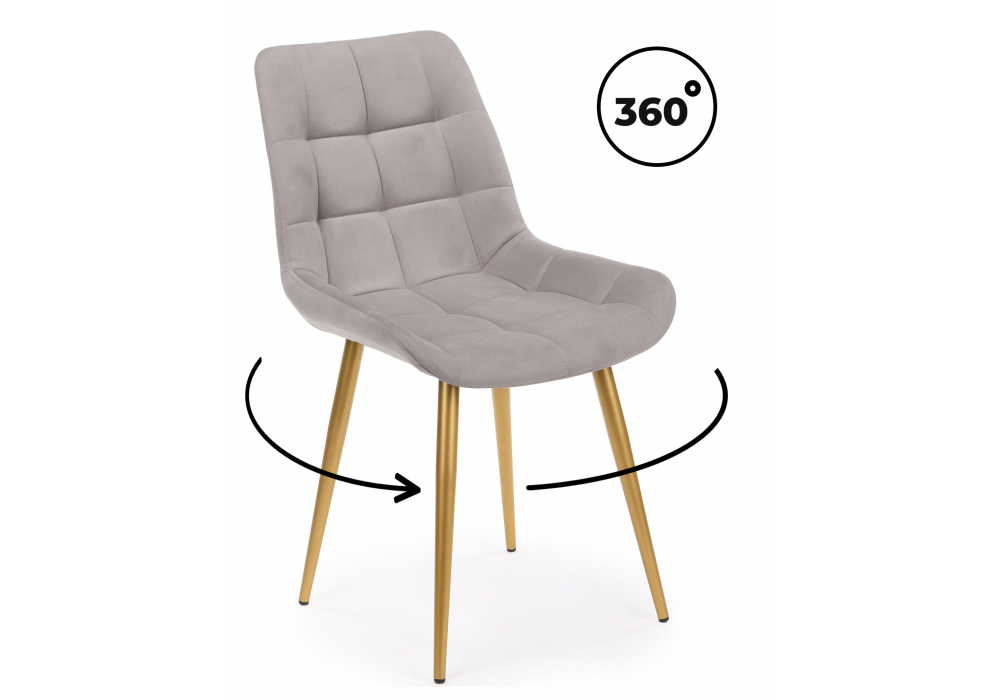 Стул на металлокаркасе Челси 360 К латте (zd 290) / золотой