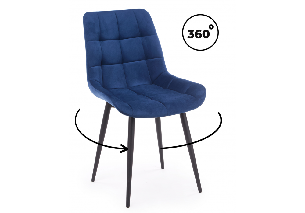 Стул на металлокаркасе Челси 360 К синий (zd 798) / черный