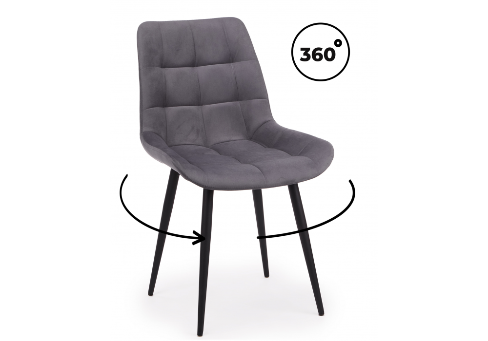 Стул на металлокаркасе Челси 360 К темно-серый (zd 995) / черный