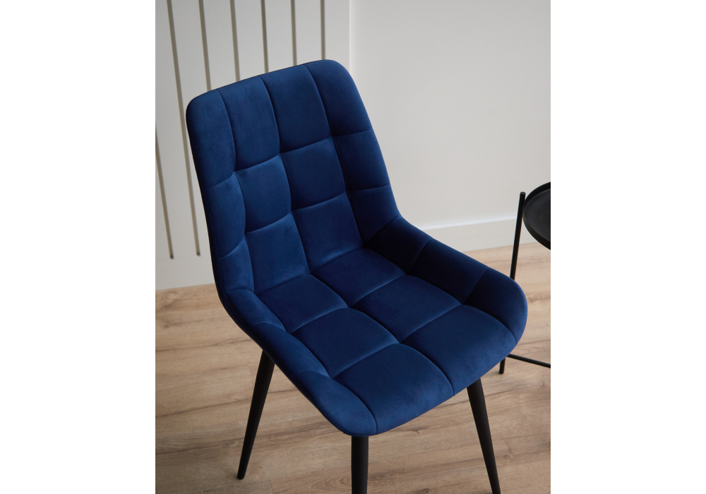 Стул на металлокаркасе Челси К синий (zd 798) / черный