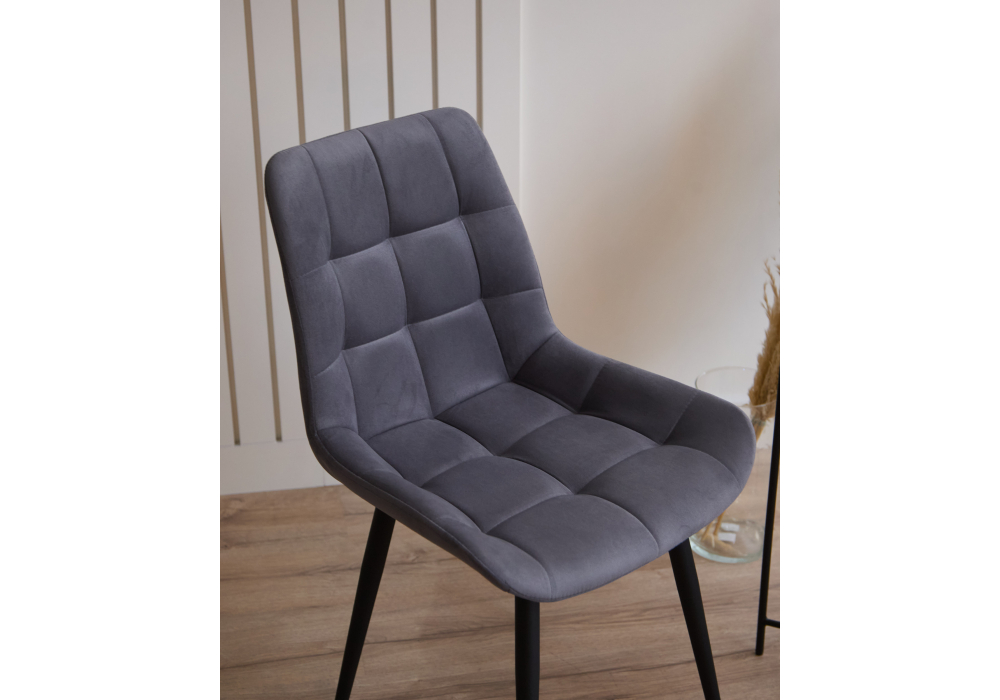 Стул на металлокаркасе Челси К темно-серый (zd 995) / черный