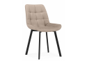 Стул на металлокаркасе Челси П бежевый (zd 210) / черный