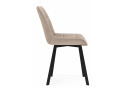 Стул на металлокаркасе Челси П бежевый (zd 210) / черный