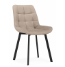 Стул на металлокаркасе Челси П бежевый (zd 210) / черный