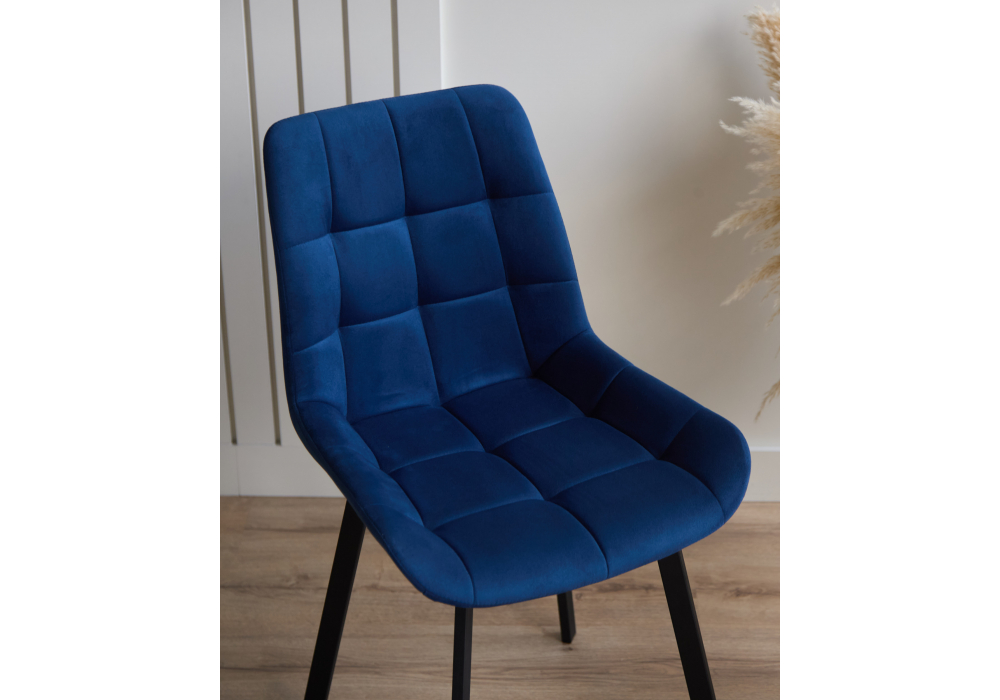 Стул на металлокаркасе Челси П синий (zd 798) / черный